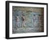 The Archers Frieze from Darius I Palace at Susa, C. 510-C. 500 Bc-null-Framed Photographic Print