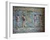 The Archers Frieze from Darius I Palace at Susa, C. 510-C. 500 Bc-null-Framed Photographic Print