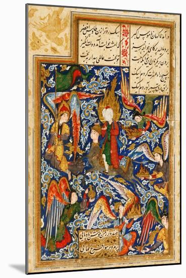 The Ascent of Prophet Muhammad into the Heaven, C. 1580-null-Mounted Giclee Print