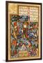 The Ascent of Prophet Muhammad into the Heaven, C. 1580-null-Framed Giclee Print