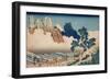 The back of the Fuji from the Minobu river, c.1830-Katsushika Hokusai-Framed Giclee Print