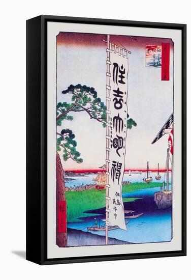 The Banner-Ando Hiroshige-Framed Stretched Canvas