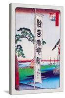 The Banner-Ando Hiroshige-Stretched Canvas