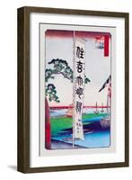 The Banner-Ando Hiroshige-Framed Art Print