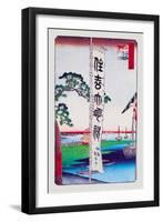 The Banner-Ando Hiroshige-Framed Art Print
