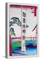 The Banner-Ando Hiroshige-Stretched Canvas