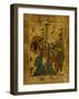 The Baptism of Christ-null-Framed Giclee Print