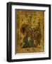 The Baptism of Christ-null-Framed Giclee Print