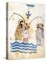 The Baptism of Jesus by St John the Baptist, C1334-Vardan Lorets'i-Stretched Canvas
