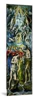 The Baptism of Jesus Christ, 1597/1600-El Greco-Mounted Giclee Print