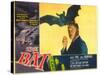 The Bat, 1959-null-Stretched Canvas