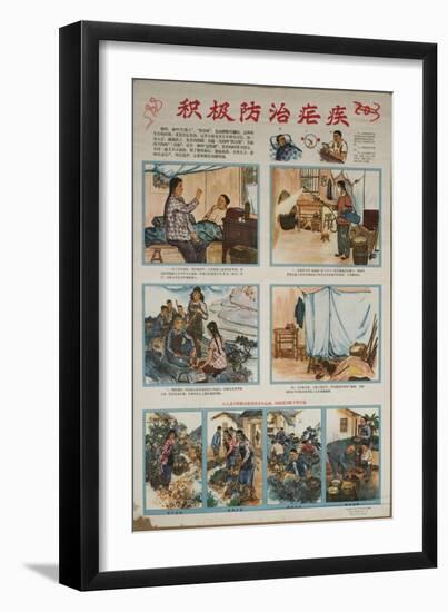 The Battle and Treatment of Malaria-null-Framed Art Print