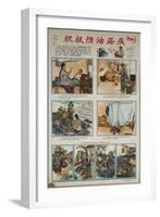 The Battle and Treatment of Malaria-null-Framed Art Print