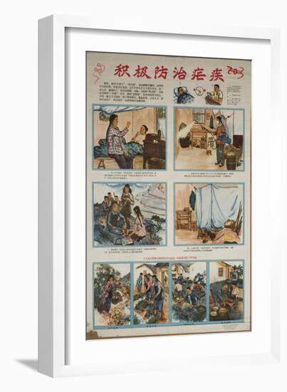 The Battle and Treatment of Malaria-null-Framed Art Print