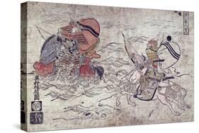 The Battle of Ichi No Tani-Okumura Masanobu-Stretched Canvas