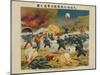 The Battle of Yalu River, 1904-null-Mounted Giclee Print