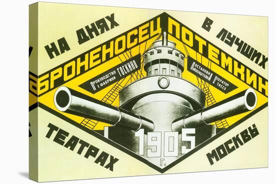 The Battleship Potemkin, 1925 (Bronenosets Potyomkin)-null-Stretched Canvas