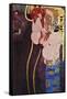 The Beethoven Frieze-Gustav Klimt-Framed Stretched Canvas