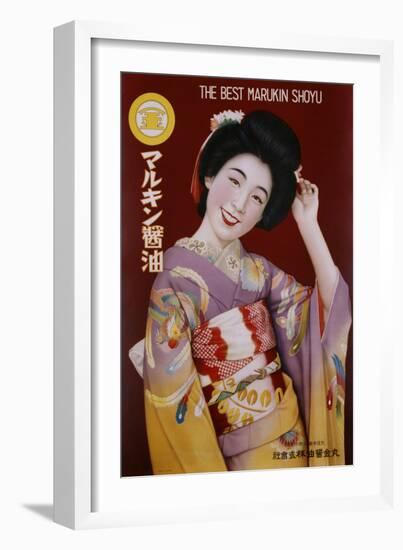 The Best Marukin Shoyu Poster-null-Framed Giclee Print