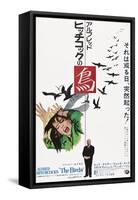 The Birds, Tippi Hedren, Alfred Hitchcock, Japanese Poster Art, 1963-null-Framed Stretched Canvas