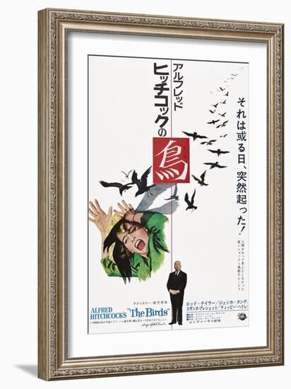 The Birds, Tippi Hedren, Alfred Hitchcock, Japanese Poster Art, 1963-null-Framed Art Print