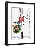 The Birds, Tippi Hedren, Alfred Hitchcock, Japanese Poster Art, 1963-null-Framed Art Print