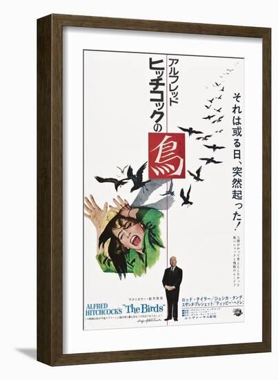 The Birds, Tippi Hedren, Alfred Hitchcock, Japanese Poster Art, 1963-null-Framed Art Print