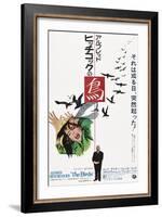 The Birds, Tippi Hedren, Alfred Hitchcock, Japanese Poster Art, 1963-null-Framed Art Print