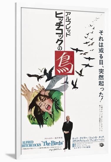 The Birds, Tippi Hedren, Alfred Hitchcock, Japanese Poster Art, 1963-null-Framed Art Print