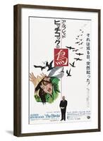 The Birds, Tippi Hedren, Alfred Hitchcock, Japanese Poster Art, 1963-null-Framed Art Print