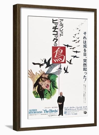 The Birds, Tippi Hedren, Alfred Hitchcock, Japanese Poster Art, 1963-null-Framed Art Print