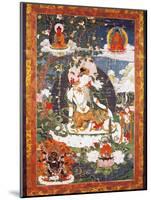 The Bodhisattva Avalokitesvara Padmapani Sitting-null-Mounted Giclee Print