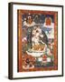 The Bodhisattva Avalokitesvara Padmapani Sitting-null-Framed Giclee Print