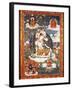 The Bodhisattva Avalokitesvara Padmapani Sitting-null-Framed Giclee Print