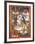 The Bodhisattva Avalokitesvara Padmapani Sitting-null-Framed Giclee Print