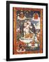 The Bodhisattva Avalokitesvara Padmapani Sitting-null-Framed Giclee Print