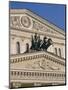 The Bolshoi Theater, Moscow, Russia-Charles Bowman-Mounted Photographic Print