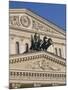 The Bolshoi Theater, Moscow, Russia-Charles Bowman-Mounted Photographic Print