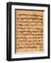 The Brandenburger Concertos, No.5 D-Dur, 1721-Johann Sebastian Bach-Framed Premium Giclee Print