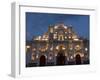 The Cathedral of San Jose With Evening Lights, Antigua, UNESCO World Heritage Site, Guatemala-null-Framed Photographic Print