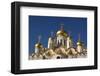 The Cathedral of the Annunciation in the Moscow Kremlin, Moscow, Russia-null-Framed Art Print