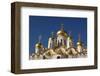 The Cathedral of the Annunciation in the Moscow Kremlin, Moscow, Russia-null-Framed Art Print