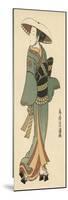 The Celebrated Actor Tomedjuro Nakamura in the Female Role of Kaishi-Torii Kiyomitsu-Mounted Art Print