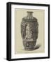 The Celebrated Onyx Vase in the Collection of the Late Duke of Brunswick Bequeathed to the City of-null-Framed Giclee Print