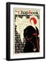 The Chap-Book-Frank Hazenplug-Framed Art Print