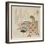 The Chapters of Sekiya, E-Awase and Matsukaze-Ryuryukyo Shinsai-Framed Giclee Print