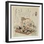 The Chapters of Yu_Gao, Wakamurasaki and Suetsumuhana-Ryuryukyo Shinsai-Framed Giclee Print