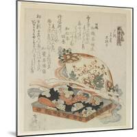 The Chapters of Yu_Gao, Wakamurasaki and Suetsumuhana-Ryuryukyo Shinsai-Mounted Giclee Print