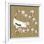 The Cherry Blossom And The Crane-Claire Huntley-Framed Giclee Print