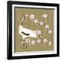 The Cherry Blossom And The Crane-Claire Huntley-Framed Giclee Print